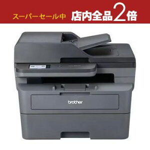 yX[p[Z[Iő3,000~N[|LIXSiP2{IzuU[ mN[U[v^[ MFC-L2860DW | brother MFC-L2860DW A4mN [U[@ FAX  LLAN ADF ʈ
