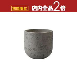 【最大3,000円OFFクーポン有!30日限定 PT2倍!】プランター 大型 鉢 灰色 グレー 大きい 屋外 大型プランター 風化の味わい ペトララウンドM プランターポット 大鉢 植木鉢 ナチュラル 自然 鉢
