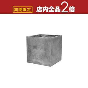 【最大3,000円OFFクーポン有!25日限定 PT2倍!】セドナスクエア S ファイバーセメント グレイ 灰色 グレー プランター ポット 角 四角 置物 おきもの 観葉植物 植物 植木鉢 鉢 外屋外 野外 シン