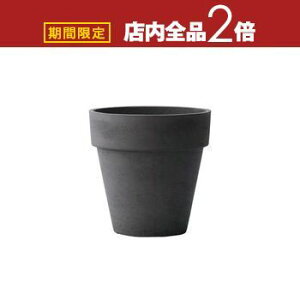 【最大3,000円OFFクーポン有!30日限定 PT2倍!】プランターカバー 鉢カバー 植木鉢カバー 植木鉢 底穴なし カフェ 観葉植物 インテリア 室内 屋内 鉢 プランター ガーデニング 鉢植え シンプル