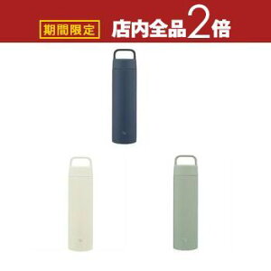 yő3,000~OFFN[|LI25 PT2{Izۈ XeX{g SM-RS65 | ZOJIRUSHI ۈ}z[r SMRS65 XeX{g 650ml O[ lCr[ GN