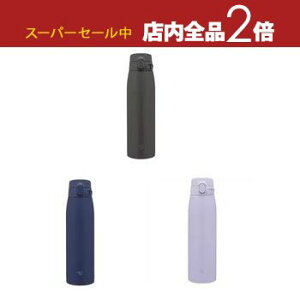 yX[p[Z[Iő3,000~N[|LIXSiP2{Izۈ XeX{g SM-VB95 | ZOJIRUSHI ۈ}z[r SMVB95 XeX{g 950ml }u[ CbNp[v \tg