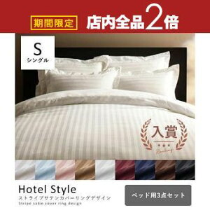 yő3,000~OFFN[|LI5 PT2{IzVO xbhp3_Zbg |zcJo[{{bNXV[c{Jo[ | Jo[ |zcJo[ _  VOTCY Q |zc