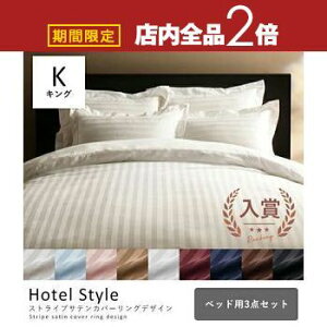 yő3,000~OFFN[|LI30 PT2{IzLO xbhp4_Zbg |zcJo[&{bNXV[c&Jo[ 2 | zcJo[Zbg QJo[Zbg 3_Zbg |zcJo[ s[