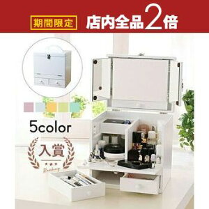 y10/10AXPT2{Iő3,000~OFFN[|LzCN{bNX | t e RX{bNX hbT[ CN {bNX ^ RX[ Oʋ ϕi RX [ ؐ  