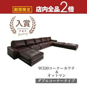 yő3,000~OFFN[|LI30 PT2{Iz_uR[i[JE`\t@+Ibg}Zbg 330cm | 5l| 6l| 7l| L  JE` \t@ Ibg} v U[ \t@[ s