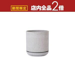 【最大3,000円OFFクーポン有!25日限定 PT2倍!】大型プランター 植木鉢 鉢 プランター 大型 大きい 大きな シンプル おしゃれ かわいい Uポット ソーサ? ホテル ビル オフィス 園芸 玄関 庭 庭園