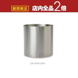 yő3,000~OFFN[|LI30 PT2{Iz^v^[ Aؔ  Jo[ Jo[ v^[ ^ tF V_[ LX^[t Vo[ n F  Vv  