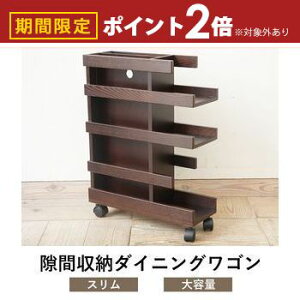 yő3,000~OFFN[|LI5 PT2{Iz_CjOS | Lb`S LX^[t X k _CjOS S TChe[u ~je[u Xgbp[t Rp