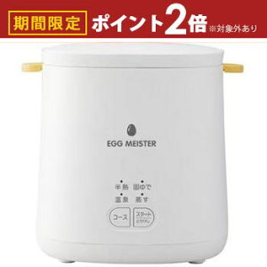 yő3,000~OFFN[|LI10PT2{zAsbNX ŗ AEM-422 | AEM-422-WH GbO}CX^[ ŗ  ő4Ή zCg AEM422WH