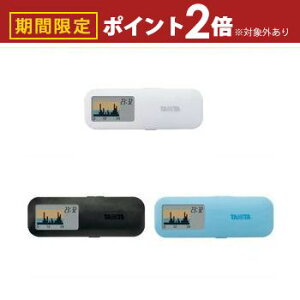 yő3,000~OFFN[|LI15 PT2{Iz^j^ ʌv AM122 | TANITA AM-122WH ʌv JYSlim ubN u[ sN