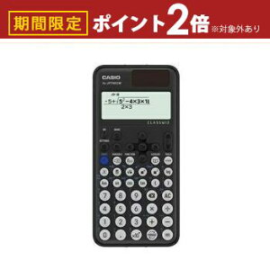yő3,000~OFFN[|LI30 PT2{IzJVI ֐d FXJP700CWN | CASIO JVIvZ@ fx-JP700CW-N d CLASSWIZ ֐ @\600ȏ fxJP700CWN