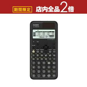 y}\IXSiPT2{Iő3000~OFFN[|LzJVI ֐d FXJP900CWN | CASIO JVIvZ@ fx-JP900CW-N d CLASSWIZ ֐ @\700ȏ fxJP900CWN