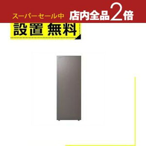 yX[p[Z[Iő3,000~N[|LIXSiP2{IzSݒu ŗ① GF-W14HS | TOSHIBA GF-W14HSHT 1hAⓀ135L EJ _[NVo[