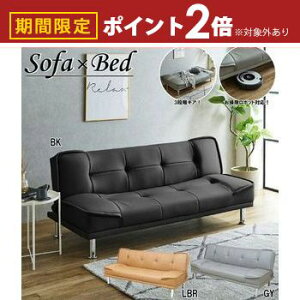 yő3,000~OFFN[|LI5 PT2{IzAr | \t@[xbh \t@xbh NCjO  xbh V [ 1l炵 w 3iKMAdl Sol EF[r