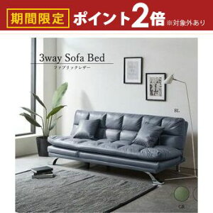 yő3,000~OFFN[|LI5 PT2{IzJk | \t@[xbh 3WAY\t@[xbh \t@xbh t@ubNU[ NCjO  xbh V [ 1l炵 