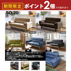 yő3,000~OFFN[|LI1 PT2{IznE | 2.5l|\t@ 2.5l| 2.5P 159cm t@ubN 2RZg NbVt   r18cm |{bg {bg|@ 