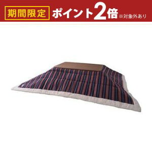 yő3,000~OFFN[|LI30 PT2{Iz|R^czc ` lCr[ |zc zc  Vv ӂӂ  CeA Q rO q m a