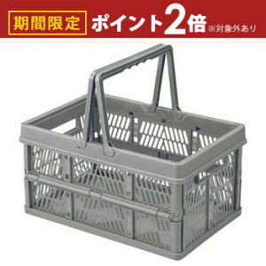 yő3,000~OFFN[|LI30 PT2{IzX^b`{bNX [{bNX JS  JS  X[p[ [ {bNX X^bLO RpNg ܂肽ݎ ReiBOX X^b