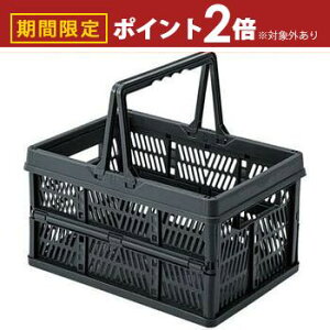 yő3,000~OFFN[|LI30 PT2{IzX^b`{bNX [{bNX JS  JS  X[p[ [ {bNX X^bLO RpNg ܂肽ݎ ReiBOX X^b