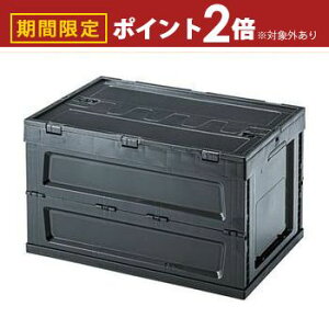 yő3,000~OFFN[|LI1 PT2{IztH[fBO Rei L ubN O[ x[W n Vv 킢  ܂ ܂肽݃Rei ܂݃Rei 