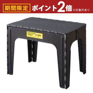 yő3,000~OFFN[|LI5 PT2{IzNt^[e[u Nt^[Xc[ ݑ r ܂ ܂݃Xc[ Xebv i ܂ݎ ܂݃Xebv 킢 