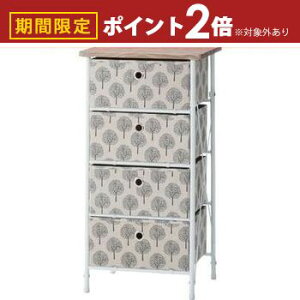 yő3,000~OFFN[|LI10PT2{zCh`FXg `FXg Ch ؐ   gi g 4D [ IV ͗l Ebh m   CeA i` f rO