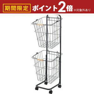 yő3,000~OFFN[|LI5 PT2{IzoXPbgS oXPbg S LX^[  I h[S 󂩂 󕨓 ȃXy[X X LX^[t XNG