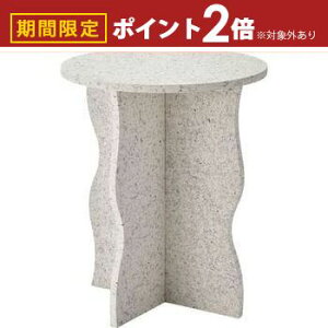 【最大3,000円OFFクーポン有!30日限定 PT2倍!】サイドテーブル 飾り棚 繊維板 おしゃれ シンプル シック モダン テラゾー柄 おしゃれ 角丸 お洒落 オシャレ かわいい 可愛い 和 和風 室内 薄型