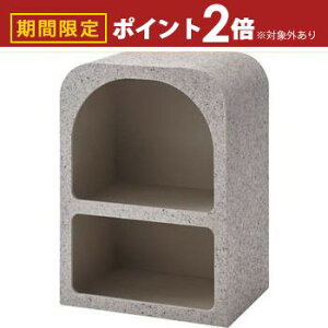 yő3,000~OFFN[|LI1 PT2{IzTChe[u I @۔  Vv VbN _ e][  p  IV 킢  a a  ^ 