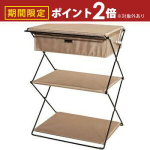 yő3,000~OFFN[|LI1 PT2{IzXg[W tH[fB O[ ObN x[W X`[ |GXe g ܂肽ݎ Xg[W IV   