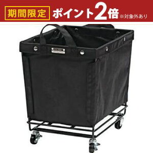 yő3,000~OFFN[|LI1 PT2{IzS oXPbg LX^[ LX^[t   IV oXPbgS [  [ 킢  Ƌ [Ƌ 