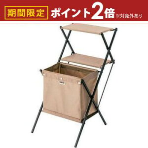 yő3,000~OFFN[|LI5 PT2{IztH[fBO}KWbN }KWbN bN tH[fBO ܂肽 ܂ \t@[ \t@ \t@TCh xbhTCh 