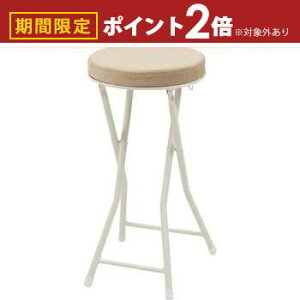 yő3,000~OFFN[|LI5 PT2{Iz_ nCXc[ Xc[ tH[fBO ܂肽 ֎q  CX `FA |  Vv A[X IȂ wȂ 