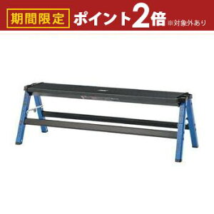 【最大3,000円OFFクーポン有!30日限定 PT2倍!】ステップスツール 脚立 踏み台 スツール 椅子 折りたたみ 耐荷重100kg インテリア アルミ 洗車台 コンパクト スタイリッシュ 折りたたみ 便利 安