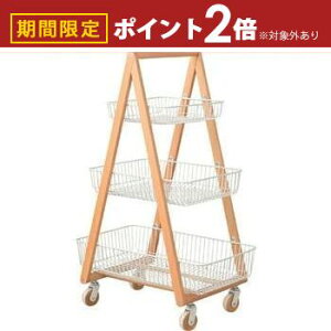 yő3,000~OFFN[|LI1 PT2{IzoXPbgS S oXPbg Lb`S K[fv^[ tFCNO[ A ϗtA VR ؐ X`[  k