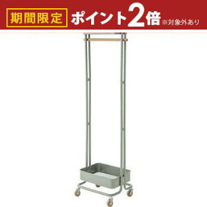 【最大3,000円OFFクーポン有!30日限定 PT2倍!】ハンガーワゴン ワゴン ハンガーラック ラック ハンガー掛け キャスター キャスター付き 移動可 移動 移動式 無地 シンプル 可愛い かわいい お