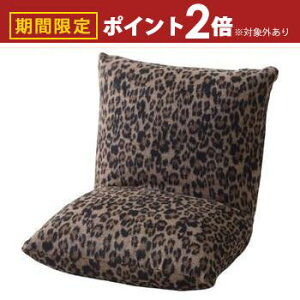 yő3,000~OFFN[|LI10PT2{z֎q CX ֎q  NCi[ qE  NCi[ 1lp  l炵  xbh  ӂӂ  C