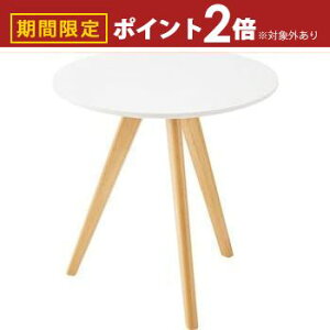 yő3,000~OFFN[|LI30 PT2{IzTChe[u TCh e[u  fXN  IV  ی^ ۂ ܂  ؍ ~` ؐ VR Ebh RpNg ~j  