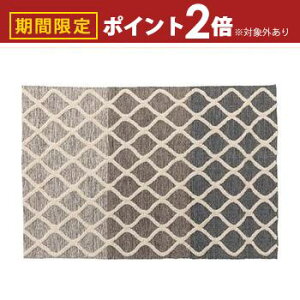 【最大3,000円OFFクーポン有!30日限定 PT2倍!】ラグ おしゃれ 絨毯 北欧 キリムラグ コットン 北欧風 アンティーク アンティーク風 オシャレ お洒落 可愛い かわいい 民族 民族風 キリム じゅ