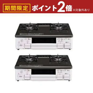 yő3,000~OFFN[|LI1 PT2{Izp} KXe[u IC-S809KHA-L | Paloma vpKXp ICS809KHALLP ssKXp ICS809KHAL12A