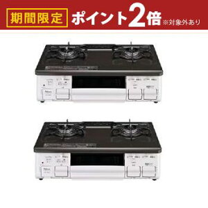 yő3,000~OFFN[|LI1 PT2{Izp} KXe[u IC-S809KHA-R | Paloma vpKXp ICS809KHARLP ssKXp ICS809KHAR12A