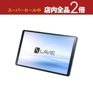 yX[p[Z[Iő3,000~N[|LIXSiP2{IzNEC ^ubg PC-T0995HAS | NEC PCT0995HAS ^ubg LAVIE Tab T9