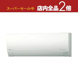 yX[p[Z[Iő3,000~N[|LIXSiP2{Iz GAR RAS-RK2225S | HITACHI Kg ܂ RKV[Y 6p 100V