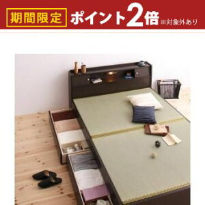 yő3,000~OFFN[|LI30 PT2{IzƖ It[xbh Ɩ ֗ It Ɩt Z~_uTCY IV  Z~_u  Vv _ @\ [͔