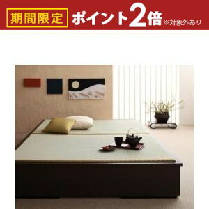 yő3,000~OFFN[|LI30 PT2{IzIt[xbh It I [I VOTCY IV  VO  Vv _ [͔Q [ ȃXy[X @\