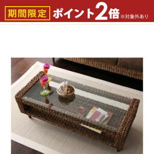 yő3,000~OFFN[|LI1 PT2{IzR[i[JE`\t@ AoJV[Y [e[ut ][gfUC AWAeCXg VRfރAoJgp i`ȕ͋C LX3