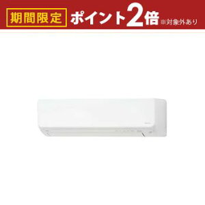 yő3,000~OFFN[|LI5 PT2{Izxmʃ[l GAR AS-DN255S | nΉ SNg nocria mNA 8p [F7`10 g[F6`8 DNV[Y