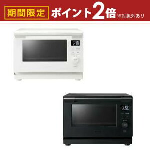 yő3,000~OFFN[|LIPT2{IԌz I[ug[X^[ ER-S10A | TOSHIBA ER-S10AW P@\W 23L zCg