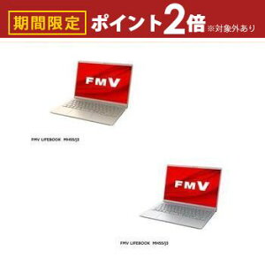yő3,000~OFFN[|LIPT2{IԌzxm oCPC FMVM55J3 | m[gPC FMV LIFEBOOK FMVM55J3G 14^ x[WS[h t@CVo[